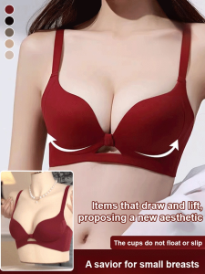 ชุดชั้นใน สะดวกสบายและไร้รอยต่อ แนบสนิทและไม่ทิ้งรอยใดๆ รวบรวมอย่างเป็นธรรมชาติ ป้องกันการหย่อนคล้อย