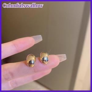 Colorfulswallow Đơn giản hạt đậu Hình HợP Kim Đồng Thả Bông tai cho phụ nữ Hàn Quốc Stud Bông tai đồ trang sức thời trang Goth bên cô gái phụ kiện