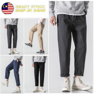 MK Korean Drawstring Pants Men Casual Cotton Pants Trousers Seluar Panjang Lelaki seluar lelaki ootd (B515)