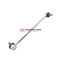 Front Stabilizer Link Right Toyota Camry SXV20 97-01 Harrier SXU10 SXU15 ACU10 ACU15 MCU10 MCU15 2WD 4WD 97-03. 