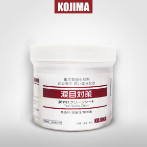 [SG]🚚 KOJIMA Dog and Cat Tear Stain Remover Wipes Eye Cleaning Tear Stain Removal Non-Irritating 120 Sheets