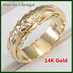 Hmeme Exquisite Womens 14k Ring Hang Engraved Flower Ring Anniversary Gifts