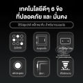 ตู้เซฟ ตู้นิรภัย ตู้ออมเงิน ออมสิน Safe box แบบใส่รหัส กุญแจ ตู้เซฟนิรภัย แบบมินิ หยอดเงินได้ ตู้เก็บเงิน. 
