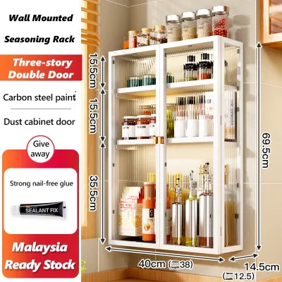 BMZAR Wall-mounted cabinet Spice cabinet with transparent door Cupboard for kitchen