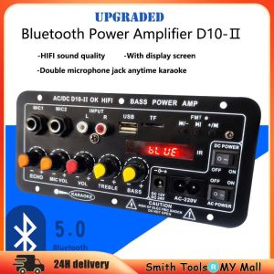 Smith Tools High-Power Card Built-In Bluetooth-Compatible Subwoofer 220V12V24V Home Car Amplifier Board Audio Speaker Motherboard