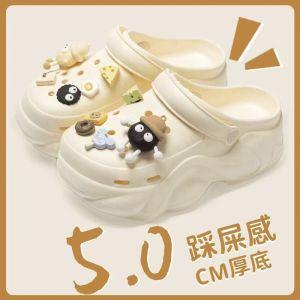 [Free Shipping] Thick-Soled Height-Increasing Outdoor Beach Clogs For Women Suitable For Spring And Summer Versatile Slip-On Sandals For Students Style 196-4