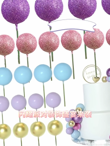 50 Miếng Bóng Phong Cách Bánh Toppers Thiết Lập dụng cụ tiệc Thanh Lịch Bánh Trang Trí Kết Cấu Bọt Cho Sáng Tạo Kỳ Nghỉ Món Tráng Miệng