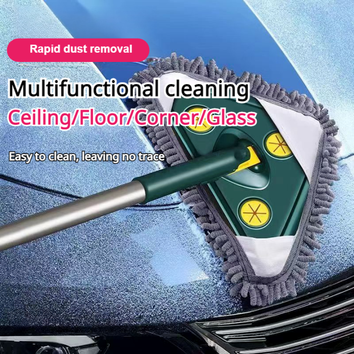 Big Triangle Universal Wipe Household Mop with Scrubbing Strips Lazada