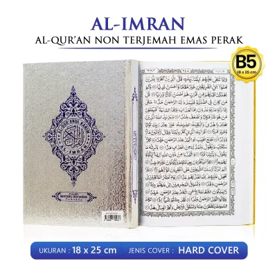 Al Quran Hafalan Al Imran B5 Cover Emas Perak Non Terjemah / BINTANG INDONESIA - BI