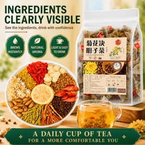 【SG Ready Stock】Chrysanthemum Cassia Seed Tea 50PCS Health Liver Protection Reduce Fire Health Tea 菊花决明子茶 清肝明目降火