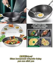Honeycomb Briquette Frying Pan Non Stick Pan