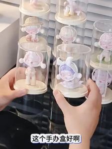 【Ship in 24H】擺件收納盒 盲盒 展示架 娃娃展示盒 亞克力 手辦盒子 Single Mystery Storage Display Stand Pop Mart Doll Display Acrylic Ornaments Stackable Figure