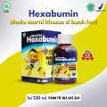 Obat Daya Ingat  Anak, Suplemen Penambah Daya Ingat Otak Anak, Peningkat Fungsi Otak, Penambah Kecerdasan, Kinerja Otak, Konsentrasi, Vitamin Otak, Otak Cerdas, Nutrisi Kecerdasan Otak Anak, Atasi Gangguan Otak Dengan Hexabumin. 