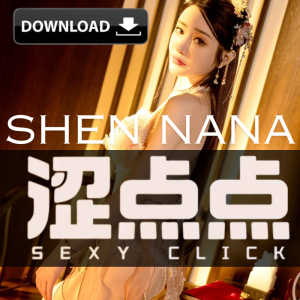 เกมส์ PC ดาว์นโหลด เกมคอม SASSYCLICKSHENNANANCOMPLETEGAME(USB FLASH DRIVE)เล่นได้เลยไม่ต้องติดตั้ง