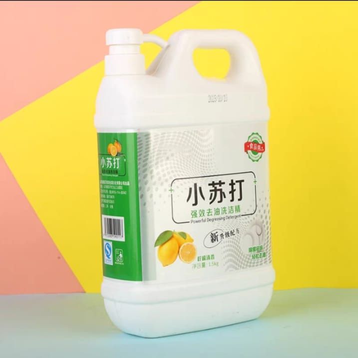 Multipurpose Baking Soda Powerful Dish Pot Degreasing Detergent Vegies