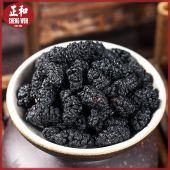 桑葚果干 500g Dried Mulberry 黑桑椹干即食新货 Dried Mulberries Buah Mulberi Kering Mulberry Fruit Dry Dried Jackfruit Dried Raspberries Mulberry Tea Mulberry Wine - Lazada