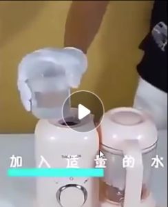 Baby Food Machine Multifunction Full Electric Blender Grinder Mixer Steaming & Cooking Household 220v/110v