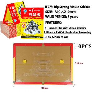 5/10/20PCS Mouse Rat Glue Trap Rodent expert/Rat Glue snare sticker mice board Mouse & Rat Trap Glue Board Sticky mouse board mouse glue trap Mouse Sticky Board Bait Traps COD
