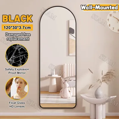 Full Body Mirror 160*60cm Dressing Wall Mirror Full-Length Mirror Long Mirror Standing Mirror