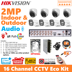 HIKVISION 16 Channel 2MP 8Cameras Smart Hybrid Light ColorVu Audio 16CH DIY CCTV Package Complete Kit NASHANTOO 16/8CRA2 ECO-CPS+Cable(4B4D) (with optional HDD)