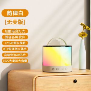 金运K36迷你k歌音响一体机高音质双麦联唱超长续航便携式手提音箱Jinyun K36 mini karaoke audio semua-dalam-satu mesin kualiti bunyi yang tinggi nyanyian sendi mikrofon berganda hayat bateri ultra panjang pembesar suara mudah alih mudah alih