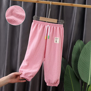 Babyonline(Y235)2H2 กางเกงขายาวสำหรับเด็กขาจั๊ม แต่งเชือกผูกเอว ผ้าย่น นิ่ม ใส่สบาย