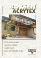Boysen Acrytex Paints  - 4L. 