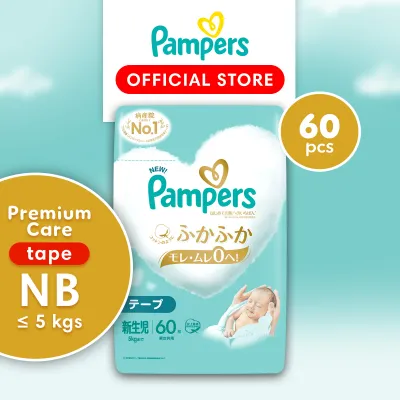 [Bundle of 3] NEW Pampers Diaper Premium Care Tape NB(60x3 - 180 pcs) - Newborn Baby Diaper (0-5kg)