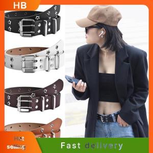 HB Fashion Men Women Punk Style Chain Belt Adjustable Hollow Star Double Breasted Buckle Metal Buckle Leather Jeans Waistband