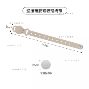 OHHDEER Tali Silikon Magnet Pengurus Kabel Serbaguna | Magnetic Silicone Cable Organizer Strap