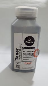 Mực nạp colour laser HP 1025/1215/1515/1518 - Zhono (40Gr) CB 540/41/42/43