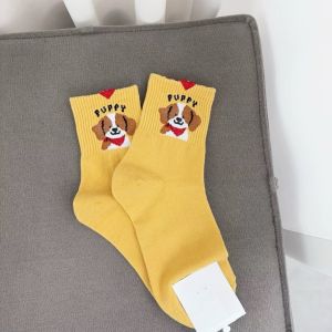 Pupply Love Heart Pattern - Icon Socks
