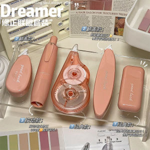 5Pcs Gradient Color Correction Tape Set Simple Large Capacity Silent Coating Tape Student Correction Stationery