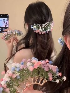 IKAN Jepit Rambut Babys Breath - Jepit Rambut Bunga Realistis Cina - Jepit Rambut Sanggul Bertema Hutan - Hiasan Kepala Pengantin