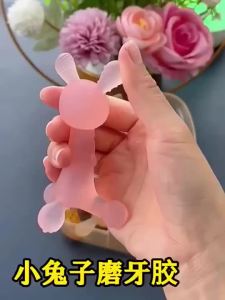 GEEBON Baby Silicone Rabbit Teether Teeth Soothing Molar Stick Anti-Eating Hand Bite Toy for Toddler