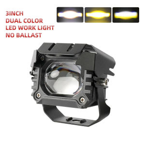 2pcs มินิขับรถไฟ v7 Pro ไฟ LED ทำงานไฟ LED สีแดงมินิกันน้ำขับรถไฟตัดหมอก