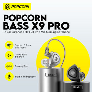 POPCORN X9 PRO in Ear Monitor Dynamic Hybrid Wired Earbuds Dual Driver in-Ear Earphones Musicians in Ear Headphones with MMCX Detachable Cables Noise-Isolating Earbuds HiFi Stereo (Carbon Fiber)