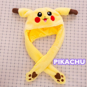 TikTok LED Cartoon Cute Bunny Magic Hat Ear Movable Move Up and Down Dance With Airbag JumpingPlush Toy Fashion Gifts