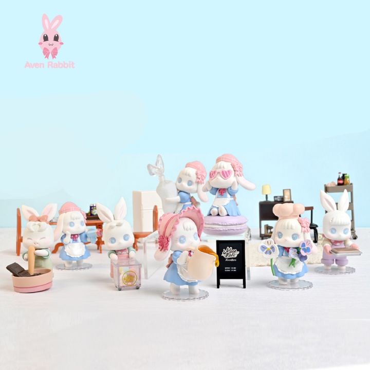 MoonBera Bakery House Blind Box Toys Box Caja Misteriosa Caixa Figure Kawaii Model Girls Birthday Gift