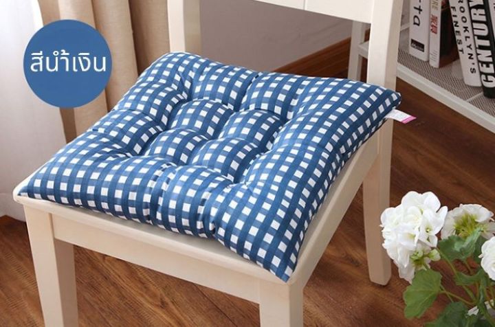 %F0%9F%8E%81%E0%B8%9E%E0%B8%A3%E0%B9%89%E0%B8%AD%E0%B8%A1%E0%B8%AA%E0%B9%88%E0%B8%87%E0%B9%83%E0%B8%99%E0%B9%84%E0%B8%97%E0%B8%A2%F0%9F%8C%88%E0%B9%80%E0%B8%A5%E0%B8%B7%E0%B8%AD%E0%B8%81%E0%B8%AA%E0%B8%B5%E0%B9%84%E0%B8%94%E0%B9%89!!%20%E0%B9%80%E0%B8%9A%E0%B8%B2%E0%B8%B0%E0%B8%A3%E0%B8%AD%E0%B8%87%E0%B8%99%E0%B8%B1%E0%B9%88%E0%B8%87%2040x40%20cm.%20%E0%B9%80%E0%B8%9A%E0%B8%B2%E0%B8%B0%E0%B8%A3%E0%B8%AD%E0%B8%87%E0%B8%99%E0%B8%B1%E0%B9%88%E0%B8%87%E0%B9%80%E0%B8%81%E0%B9%89%E0%B8%B2%E0%B8%AD%E0%B8%B5%E0%B9%89%20%E0%B8%9E%E0%B8%A3%E0%B9%89%E0%B8%AD%E0%B8%A1%E0%B9%80%E0%B8%8A%E0%B8%B7%E0%B8%AD%E0%B8%81%E0%B8%9C%E0%B8%B9%E0%B8%81%E0%B8%81%E0%B8%B1%E0%B8%99%E0%B8%AB%E0%B8%A5%E0%B8%B8%E0%B8%94%20%E0%B8%A5%E0%B8%B2%E0%B8%A2%E0%B8%AA%E0%B8%81%E0%B9%87%E0%B8%AD%E0%B8%95%20-%20Image%206