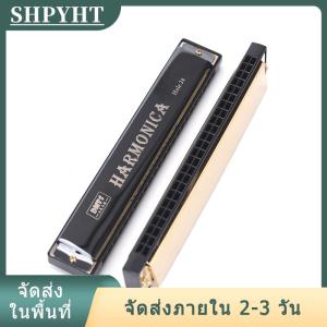 [COD] SHPYHT Ship within 24 hours 24ช่องคีย์ของ C เล่นออร์แกน tremolo ออร์แกนปากบลูส์สองแถว