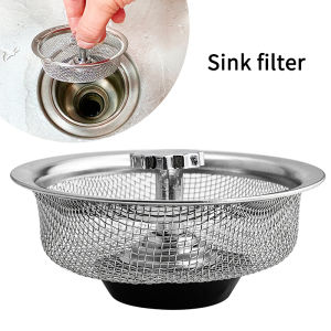 RipalityH Kitchen Stainless Steel Sink Strainer Drain Hole Filter Mesh Bathroom Basin Bathtub Sink Drain Stopper Filter Basket Kitchen Water Waste Sink Strainer Disposer Plug Kitchen Sink Accessories