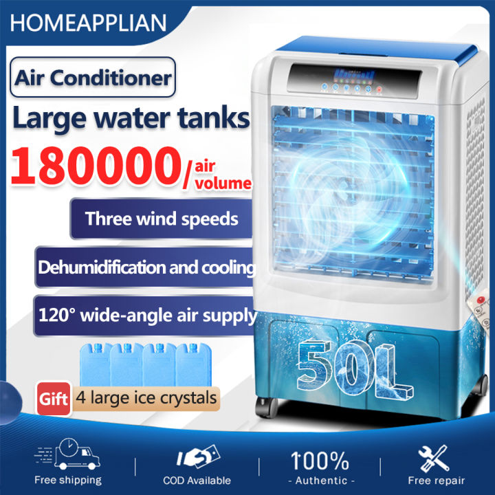 Philippines 3050L Mobile Air Conditioner cooler evaporative condenser