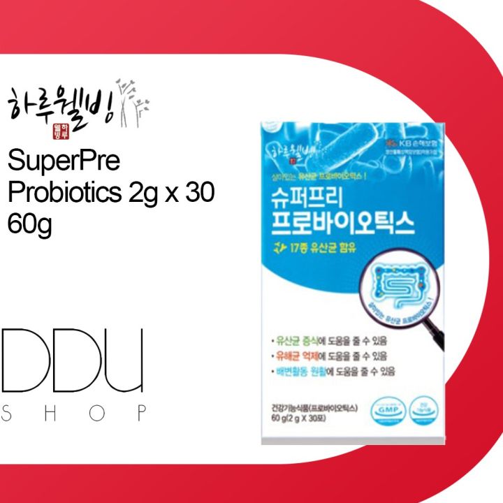 Superpre Superpre SuperPre Probiotics 2g x 30 / 60g | Lazada