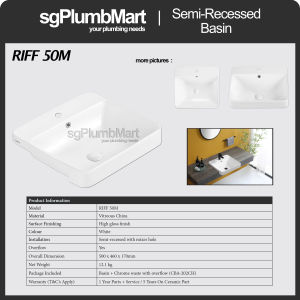 Rubine x sgPlumbMart RIFF 50M Semi Recess Designer Basin Half Semi Recessed Square Basin 500x460x170mm Toilet Bathroom Basin