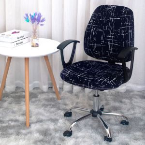 OEING Universal Office Chair Cover Split Armchair Cover Stretch Sectional Elastic Computer Chair Slipcovers Removable Seat Protector Case Home Decor