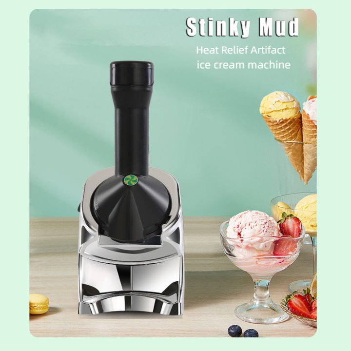 Ice Cream Maker Soft Ice Cream Machine Home Automatic Gelato Sorbet DIY