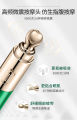 欧丽源 墨藻臻萃修护电动眼霜 Oilyoung Mini Electric Eye Cream Vibration Massager 20g 淡化黑眼圈. 