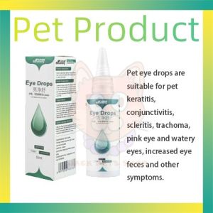 Pet Eye Drops For Cat Dogs Eye Infection Opthalmic Gentamicin Eye Drops Remove Tear Stains 5ML