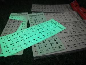 สติกเกอร์คีย์บอร์ด ภาษาไทย อังกฤษ / Thai English Keyboard sticker สติ๊กเกอร์ภาษาไทยแบบ 3M เรืองแสง แป้นพิมพ์ไทย สติ๊กเกอร์แป้นพิมพ์ แป้นพิมพ์ ภาษาอังกฤษ แป้นพิมพ์ภาษาอังกฤษ - Lazada